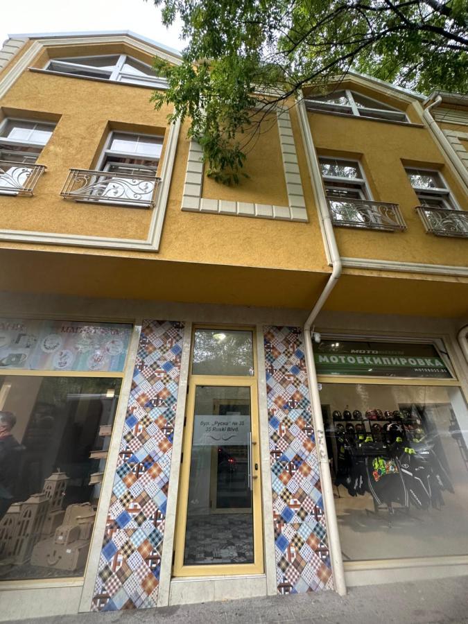 Plovdiv Center Apartments 1 Eksteriør billede